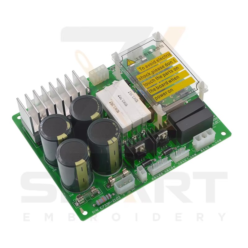 E733 Power Card til DAHAO Chinese Embroidery Machine EDH04-E733